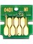 Epson Ecotank M3180 Muadil Atık Mürekkep Kutusu T04D1 (C13T04D100) 3