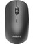 SPK7315 M315 Kablosuz Sessiz Mouse 1600 Dpi Siyah Silent 1