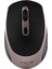 IWM-211RG 1600DPI Silent Rose Wireless Mouse 1