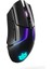 Rival 650 Quantum Kablosuz Oyun Fare Siyah Rival 650 Kablosuz 1