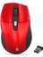 SM-861 USB Kırmızı 800/1200/1600DPI Süper Sessiz Kablosuz Mouse 1