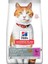 Science Plan Young Sterilised Ördekli Kısırlaştırılmış Kedi Maması 8 kg (+2 kg Hediyeli) 1
