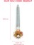 BGE567 Mondeo S-Max Jaguar İçin Koltuk Yükseklik Dişli 14 cm Mil 5609510 2