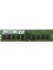 16GB Ddr4 2666MHZ CL19 Pc Ram Kutusuz 1