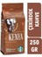 Kenya %100 Arabica Çekirdek Kahve 250 gr 1