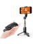 Mini Selfie Sopa Entegre Çok Fonksiyonlu Bluetooth Selfie, Şartname: Q11 74CM Işık Olmadan (Yurt Dışından) 1