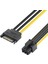 6 Pin - Sata 15 Pin Sata Güç Kablosu (Sata - 6 Pin Pcıe) Grafik Ekran Kartı Power Kablosu 2