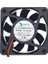 Kaizen Market Xmer 60X60X15MM 24V 0.13A 2 Kablolu Fan 1