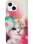 Iphone 13 Sinc Cat Için Renkli Çizim Deseni Pu Kılıfı (Yurt Dışından) 4