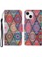 Iphone 13 Rhombus Totem Için Renkli Çizim Deseni Pu Kılıfı (Yurt Dışından) 3