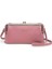 Ruichihu Kadın Askılı Clutch Çanta - Koyu Pembe (Yurt Dışından) 1