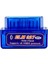 Super Mini V2.1 Bluetooth Obd2 1
