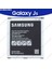 Samsung J5 J500 Pil Batarya 2600 Mah 1