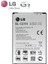 Lg G3 Batarya Pil BL-53YH Servis 2