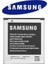 Samsung Win Pil Batarya I8552 EB585157LU 1