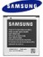 Samsung Win Pil Batarya I8552 EB585157LU 2