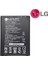 Lg V10 Pil Stylus 2 K520 BL-45B1F Batarya Pil 1