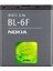 Nokia BL6F 6788-N78-N79-N95 8gb Pil Batarya 1