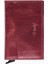 Hakiki Deri Unisex Mekanizmalı Kartlık 611CR - Bordo 1