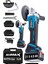 21V 4 Ah Brushless Motor Turbo Şarjlı Metal Başlık Çift Akülü Spiral Taşlama Metal Kesme 125MM 1