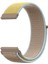 Samsung Galaxy Watch 4 40 mm R860 Için Dokuma Kordon Camel 1