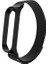 Mi Band 5-6 Için Metal Milanese Kordon Siyah 1