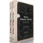 Kişisel Yayınlar Siyeru Alamin Nubela - 2 Cilt Takım