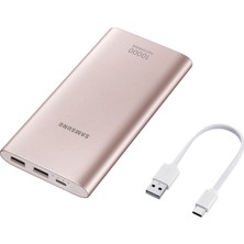 Samsung 10000 mAh Taşınabilir Hızlı Şarj Cihazı - 15W Çift Çıkış – Micro USB - EB-P1100BPEGTR