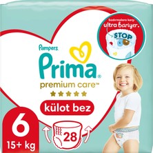Prima Bebek Bezi Premium Care Külot Bez 6 Numara 28 Adet İkiz Paket