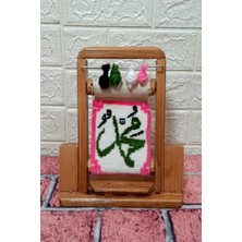 Fiyra Muhammed Yazılı El Dokuması Minyatür Halı Hediyelik Kalemlik