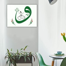 Decorita | Dini İslami Tablo | Vav Harfi - Yeşil | Cam Tablo | 30cm x 40cm