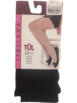 İtaliana Tül Çocuk Külotlu