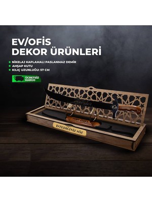 Vetesbih Sencer Model Dekoratif Ahşap Kutulu Sencer Kılıcı (57 Cm) Klc-2