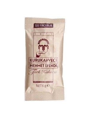 Vega Gift Shop Balık Burcu Baskılı Süblimasyon Türk Kahvesi Fincanı & 3'lü Lavi Çikolata & 2'li Mehmet Efendi Tek Kullanımlık Kahve Hediye Seti