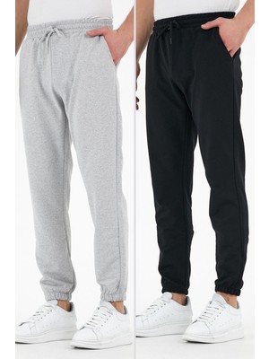 Mmetalic Siyah-Gri 2'li Erkek Eşofman Altı Etiketli Arka ve Yan Cepli Regular Fit Lastik Paça