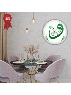 Decorita | Dini İslami Tablo | Vav Harfi - Yeşil | Cam Tablo | Çap40cm