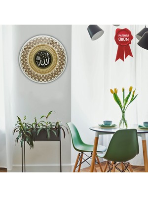 Decorita | Dini İslami Tablo | Allah Lafzı - Toprak Tonları | Cam Tablo | Çap40cm