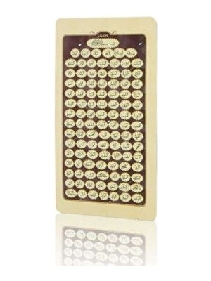 Esmaül Hüsna (Magnet)