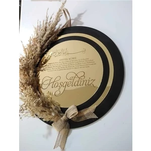 Pleksi Ahşap Kapı Süsü Hoşgeldiniz Yazılı Kapı Süsü