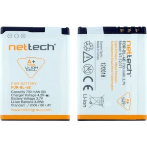 Nokia 2630 Uyumlu BL-4B AA Kalite 700 mAh Batarya