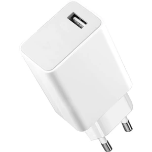 Mi Turbo Fast Charger 33W
