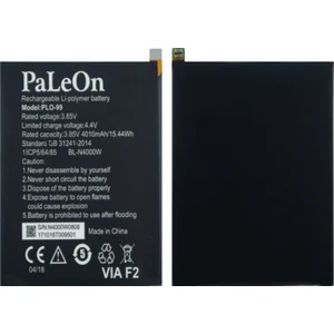 Casper Via F2 Uyumlu PLO-099 AA Kalite 4000 mAh Batarya