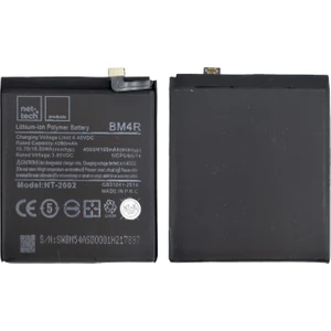 Xiaomi Mi 10 Lite Uyumlu NT-2002 BM4R 4000 Mah Batarya