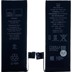 Nettech iPhone 5S Nettech Güçlendirilmiş Batarya 1700 mAh Kapasite + Tamir Seti ve Yapışkan Bant Hediye
