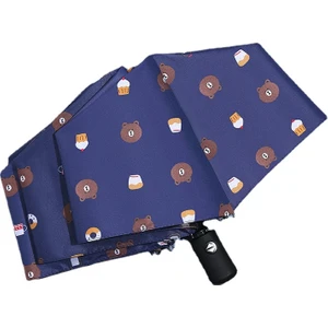 Pangolin Outdoors Otomatik Uv Güneş Koruyucu Şemsiye (Yurt Dışından)