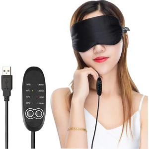USB Isıtma Buhar Göz Maskesi Göz Demeği Anti Koyu Daire Yama Göz Masaj Yorgunluk Kabartma Uyku Göz Maskesi Göz Bakım Aracı | Ev Kullanımı Güzellik Cihazları