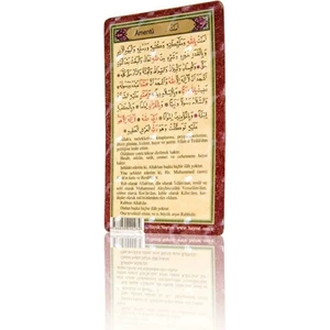 Amentü Billah (Magnet)