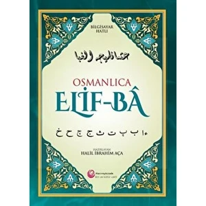 Osmanlıca Elif-Ba