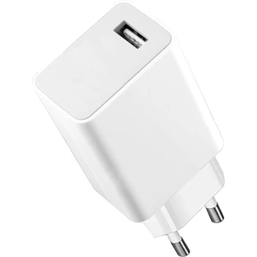 Xiaomi Mi Turbo Fast Charger