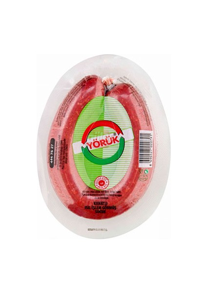 Pınar Yörük Kangal Sucuk (225 G)